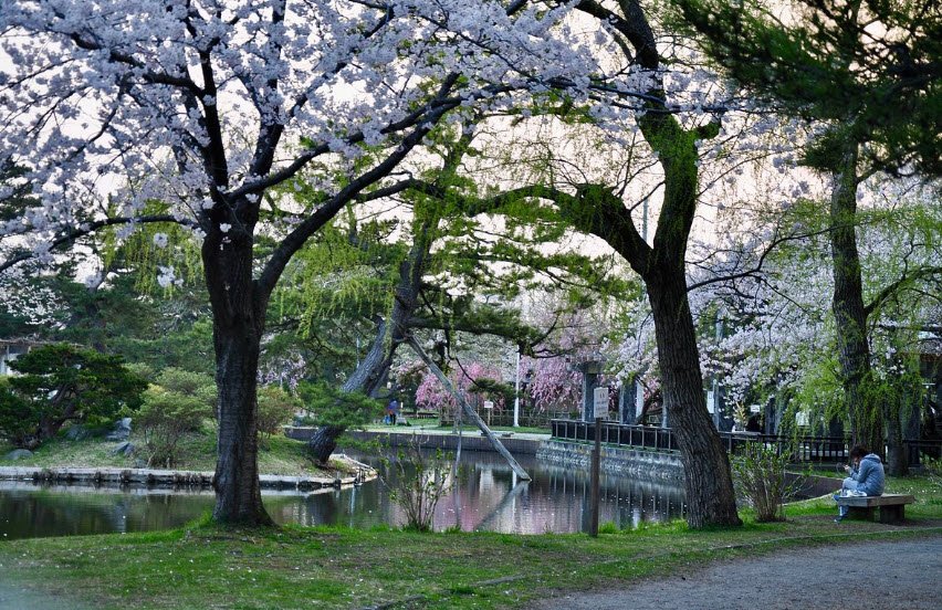 Gappo Park, Japan
